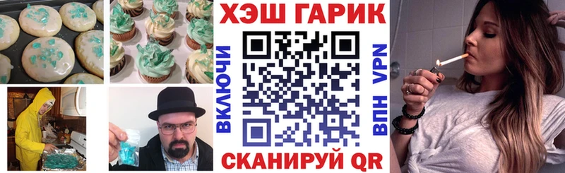 blacksprut ССЫЛКА  Цивильск  Cannafood марихуана 