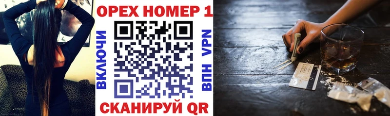 купить   Цивильск  COCAIN Перу 