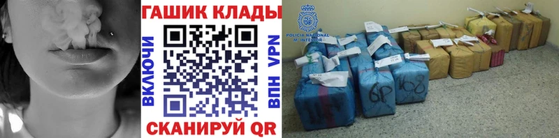 ГАШ убойный  Цивильск 
