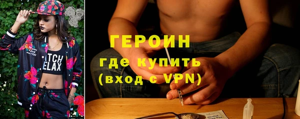 марихуана Лабытнанги