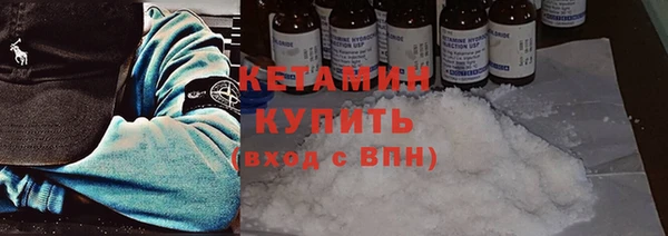 mdma Краснотурьинск