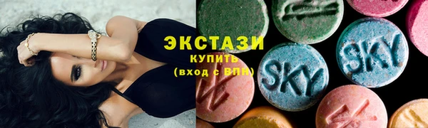 стафф Ладушкин