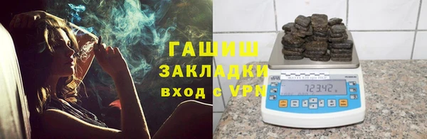 стафф Ладушкин