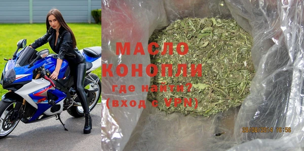 PSILOCYBIN Лагань