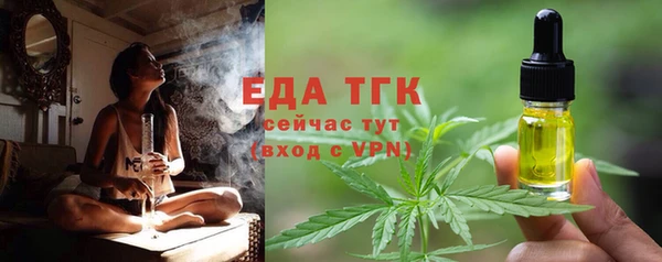 PSILOCYBIN Лагань