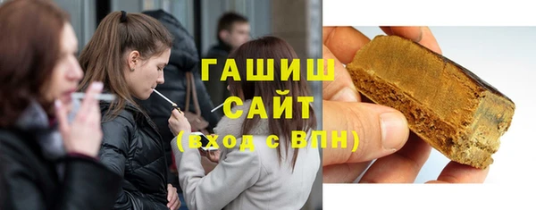 PSILOCYBIN Лагань