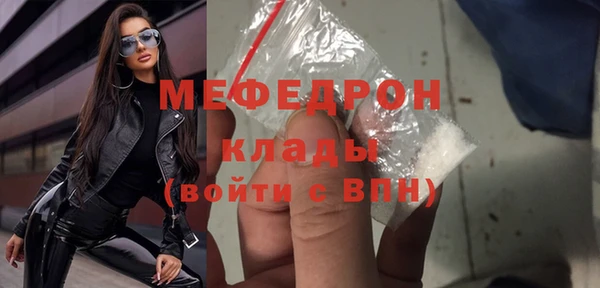 PSILOCYBIN Лагань