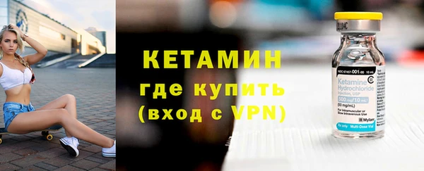 PSILOCYBIN Лагань