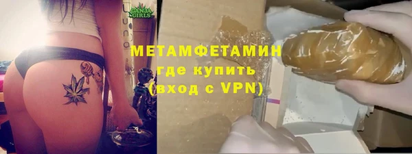 PSILOCYBIN Лагань