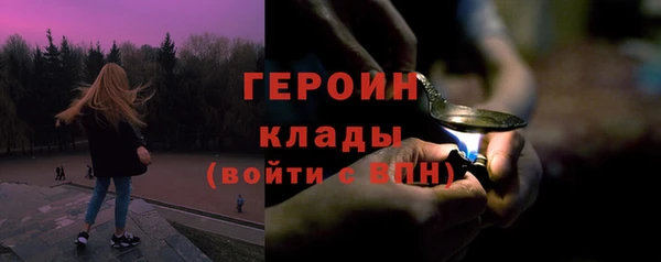 стафф Ладушкин