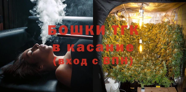 марихуана Лабытнанги