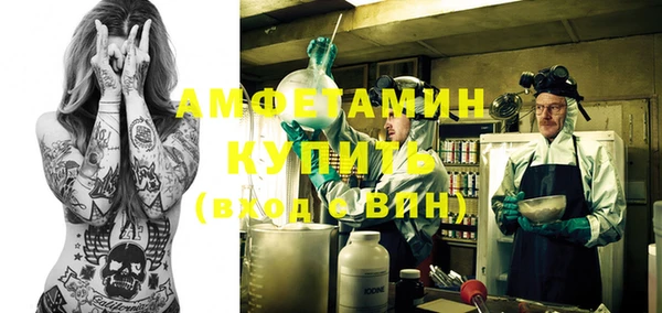 стафф Ладушкин