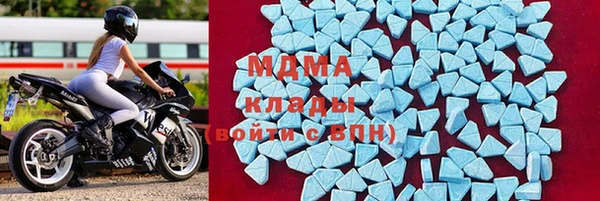стафф Ладушкин