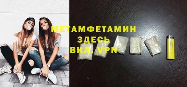 стафф Ладушкин