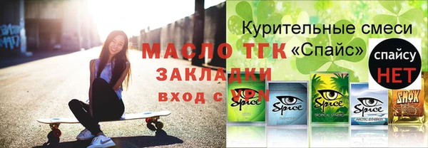 PSILOCYBIN Лагань